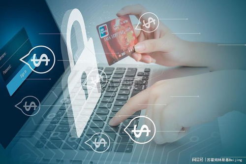 計算機專業熱門就業方向 網絡與信息安全與軟件開發