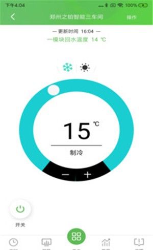 熱能在線APP免費(fèi)下載與安卓最新版體驗(yàn)——聚焦網(wǎng)絡(luò)信息安全與軟件開(kāi)發(fā)